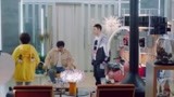《猎心者》花笙有点作啊  他们几位的关系太玄乎