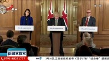 英国首相否认延长 “脱欧” 过渡期