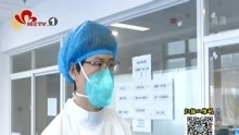   胡国鑫:ICU病房里的生死1分钟