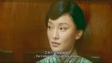 明月几时有：美女在战乱的年代出嫁，这些习俗真的太多了！