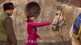 边关烽火情：管家怀疑杨芬的骑马技术，杨芬：我骑过小毛驴