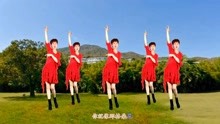 [图]广场舞DJ《草原上美丽的姑娘》草原天籁真好听，附分解