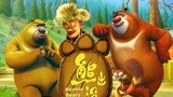 熊出没之过年-游戏/60 熊出没·狂野大陆