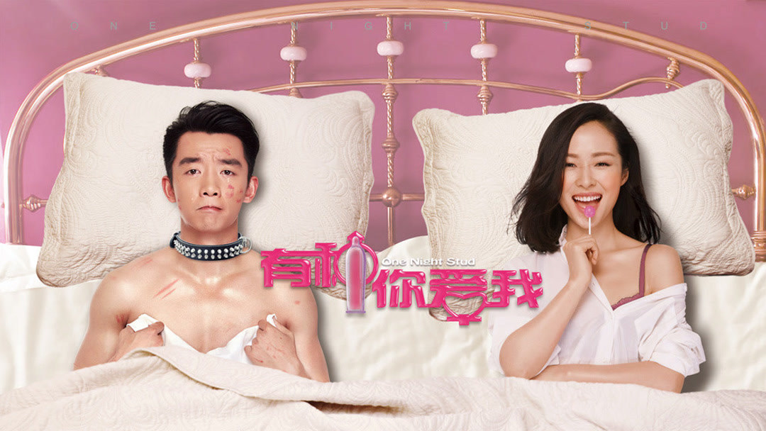 Phim nguoi lon. Hai anh em tập làm chuyện người lớn