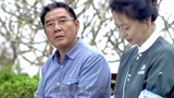 空巢姥爷：周老师来找保姆，向她道歉，顺便请她再回去！