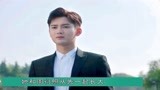 爱情的开关：周衍照为气小萌，故意给心机女夹菜，小萌吃醋摔碗
