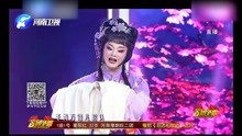 豫剧泪洒相思地临终恨一场曲谱_中国豫剧曲谱网简谱(5)