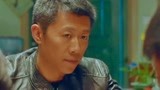 一路惊喜：警察不忍老太伤心，竟帮罪犯圆谎，其乐融融吃最后一餐