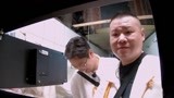 极限挑战回顾：王迅岳云鹏上演无间道 岳云鹏蒙混过关