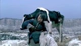斗牛：逃难村民来到村子里，黄渤看他们可怜把奶牛奶都挤出来了