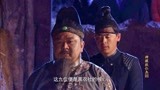 神探狄仁杰3第5回速看：狄公元芳捣毁黑衣社老巢，背后不简单啊！