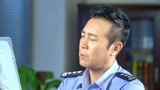 追捕者第1回速看：方竹还是太年轻，嫌疑人还是跑掉，幸好有后手