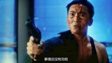 中南海保镖：李连杰遇上最强对手，为保护美女身中数枪