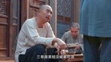 白鹿原19：地主儿子小心眼，把长工当牲口，结果直接被老爸训了！