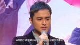 官宣当爸！《王子变青蛙》导演祝福明道：恭喜步入人生另一阶段 