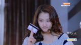 极光之恋：韩星子为了俊泰，偷拿老妈的银行卡，这都能被她找到