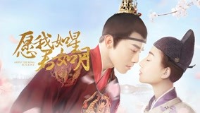 Tonton online Oops！The King is in Love Episod 9 Sarikata BM Dabing dalam Bahasa Cina