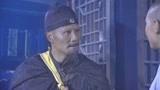 少林寺：高官皆惜命，睡觉需神僧相护，门口一刻不能少人
