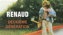 Renaud - Deuxième génération 试听版