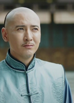 《塞上风云记》吕俊杰终于收回了吕家老宅 将宅子改造成疗养院做善事