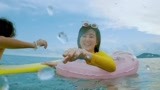 《夏日冲浪店》宣传片：乔欣冲浪新手正式上线 学习用具太别致