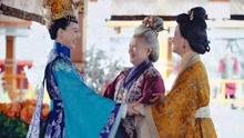 大结局：李未央逆袭成为皇后，却要给祖母和母亲行礼，真孝顺！