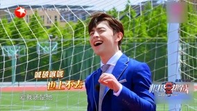 線上看 鄧倫：我啥也不是就是帥 (2020) 帶字幕 中文配音，國語版
