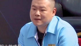 線上看 熱巴壓力包袱遭破壞 (2020) 帶字幕 中文配音，國語版