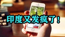 2020年老挝经济总量_老挝经济特区的蓝图(2)