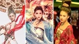 《美人皮》：绝色大赏，张予曦惊艳连城，那些一眼难忘的古装美人