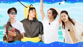 Watch the latest Ep3 I: Wang Yibo and Zhong Chuxi Surfed with Special Dressing (2020) with English subtitle English Subtitle