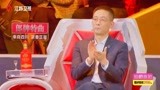 最强大脑：美女获胜，真是不容小视，栾雨失败让人可惜！
