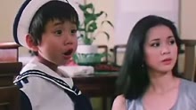 Xem A Family Affair (1984) Vietsub Thuyết minh