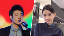線上看 潘瑋柏宣佈結婚喜訊：有了另一半 新婚妻子是曾傳緋聞的上海空姐 (2020) 帶字幕 中文配音，國語版