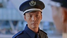 橙红年代05：刘子光入职当保安，刚上任就惹祸上身！