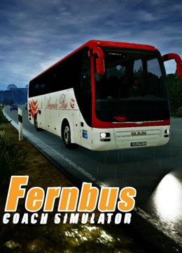 傻康频道：Fernbus Simulator德国长途客车模拟