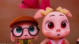 三只小猪与神灯：小猪人手一部电话，装备齐全，去探险