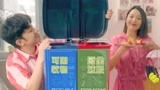 《做家务的男人2》宣传片：王祖蓝李亚男甜蜜上线 诠释分担的幸福