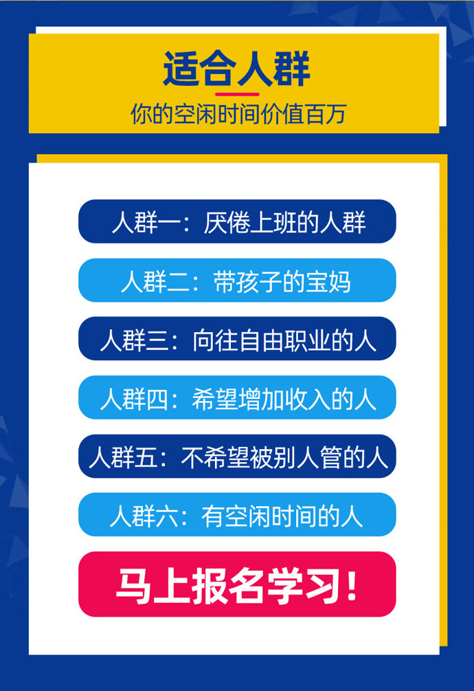 ci_305240_edu_601.jpg