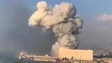 黎巴嫩官方披露首都贝鲁特两千多吨硝酸铵爆炸细节