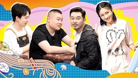 Watch the latest Ep5  Part1 Yue Yunpeng urged Guo Qilin to get married (2020) with English subtitle English Subtitle