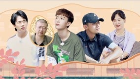 watch the latest Ep4 Wang Zulan and Zheng Kai watched Running Man together (2020) with English subtitle English Subtitle