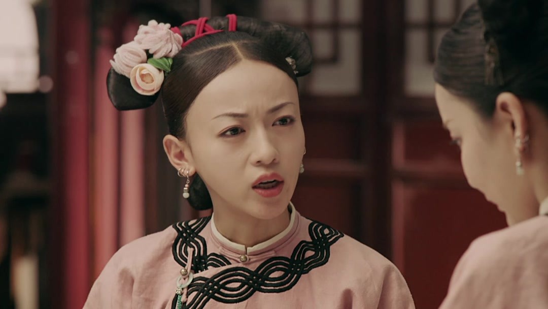 Dramacool story discount of yanxi palace