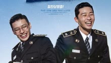 Watch the latest Midnight Runners (2017) online with English subtitle for free undefined
