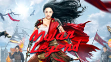 Tonton online Mulan Legend (2020) Sub Indo Dubbing Mandarin