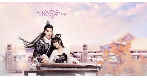 Marry Me Episode 1 Watch Online Iqiyi