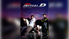 Watch the latest Initial D (2005) online with English subtitle for free English Subtitle