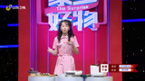 《家乡好物》小戏精宋钰盈做寿司现场翻车 材料选对厨艺翻倍！