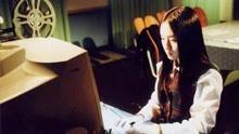 線上看 網路妖姬 (2000) 帶字幕 中文配音，國語版