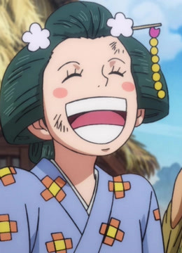 One Piece Episode 923 Watch Online Iqiyi